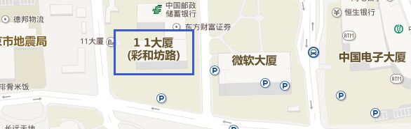 大厦简略地图